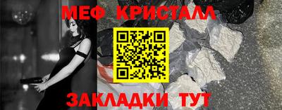 хмурый Анжеро-Судженск