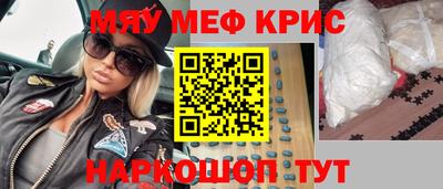 хмурый Анжеро-Судженск