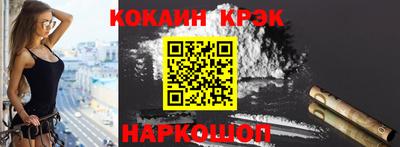 круглые Анапа