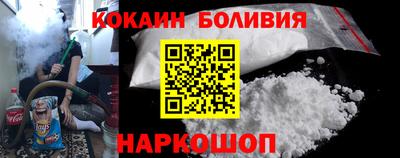 круглые Анапа