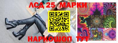 MDMA Premium VHQ Ангарск