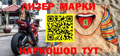 хмурый Анжеро-Судженск