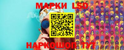 MDMA Premium VHQ Ангарск