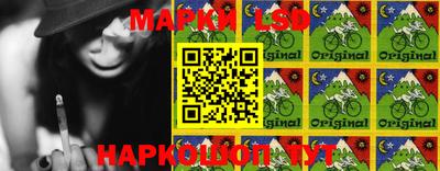MDMA Premium VHQ Ангарск