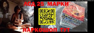 MDMA Premium VHQ Ангарск