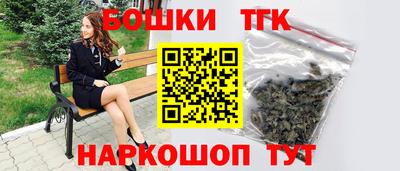 MDMA Premium VHQ Ангарск