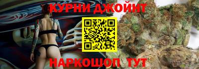 хмурый Анжеро-Судженск