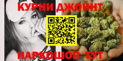 хмурый Анжеро-Судженск