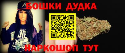 круглые Анапа