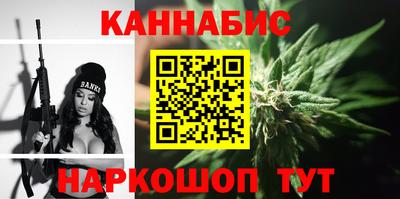 хмурый Анжеро-Судженск