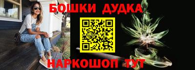 MDMA Premium VHQ Ангарск