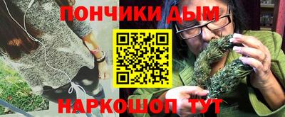 MDMA Premium VHQ Ангарск