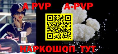 MDMA Premium VHQ Ангарск