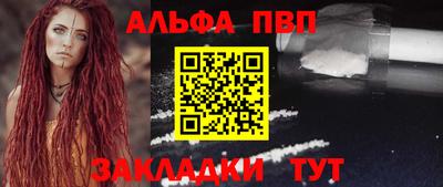 MDMA Premium VHQ Ангарск