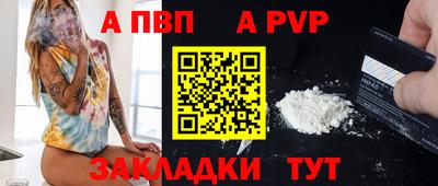 хмурый Анжеро-Судженск