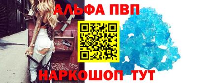 хмурый Анжеро-Судженск