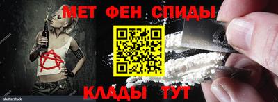 круглые Анапа