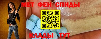 хмурый Анжеро-Судженск