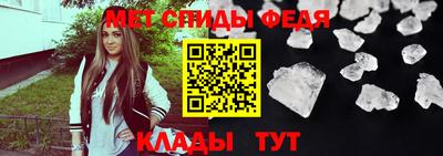 круглые Анапа