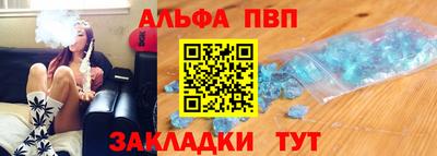 круглые Анапа