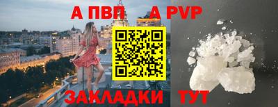 хмурый Анжеро-Судженск