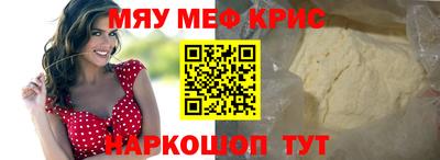 хмурый Анжеро-Судженск