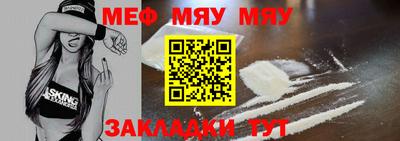 MDMA Premium VHQ Ангарск