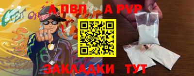 хмурый Анжеро-Судженск