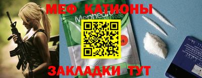 MDMA Premium VHQ Ангарск