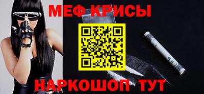 хмурый Анжеро-Судженск