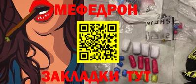 хмурый Анжеро-Судженск